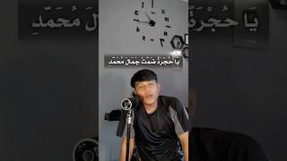 Download lagu Ya hujrotan tercyandu candu sama nadanya😍 mp3 Download lagu Ya hujrotan tercyandu candu sama nadanya😍 mp3