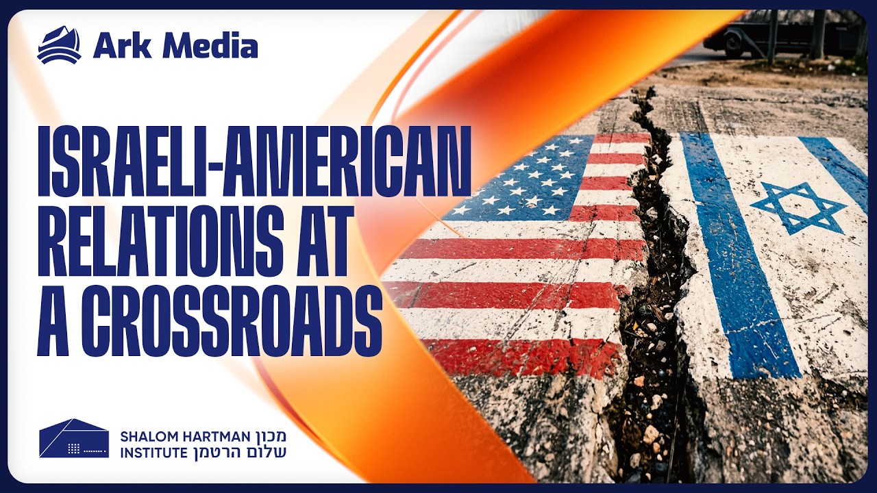FHS Live: Israeli-American Relations at a Crossroads  | Donniel Hartman & Yossi Klein Halevi