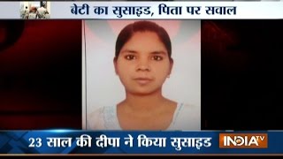 Police stops cremation of a girl in Meerut, suspect family of honour killing
