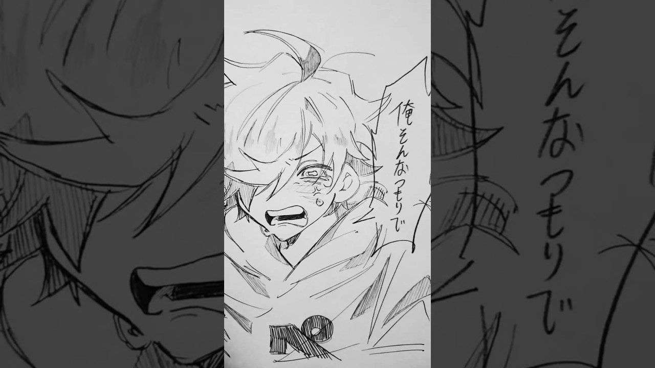 ⚠泣⚠駄々こねぺいんてぃー。 #イラスト #実況者 #日常組