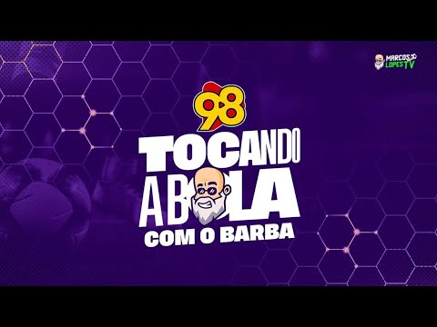 Seu Dono - Marcos Lopes