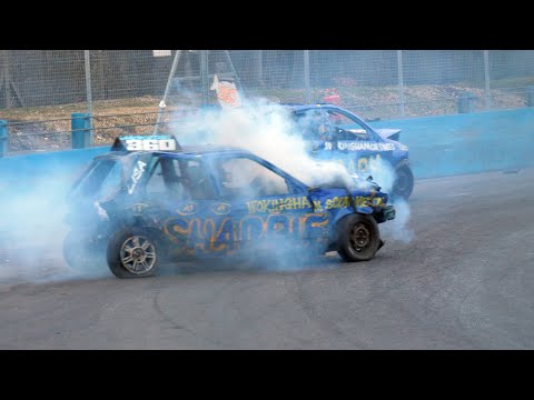 Aldershot Back To Basics Bangers - Demolition Derby - 23/02/2020