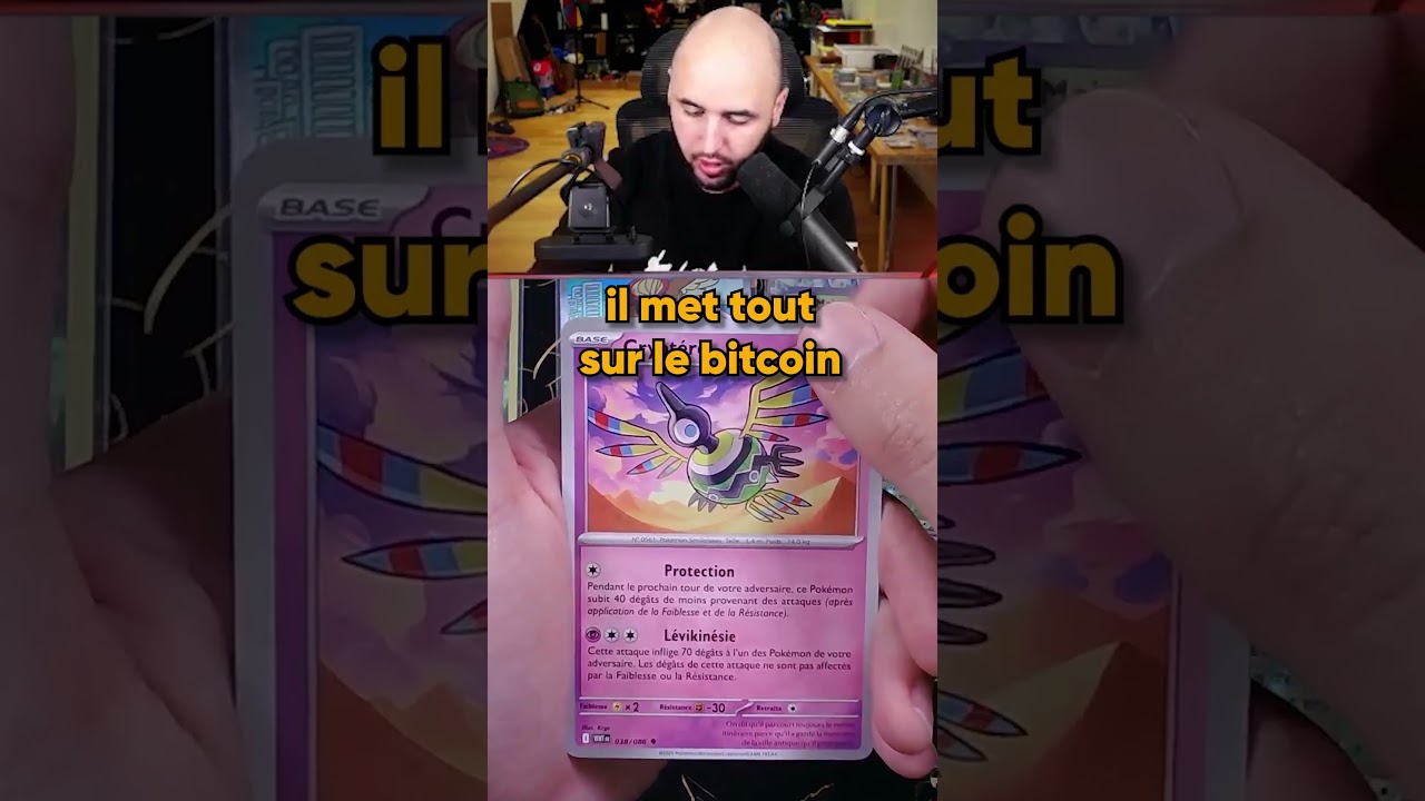 ALEEEEERTE HIT ! 🔥