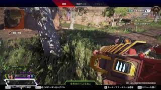 エペランク