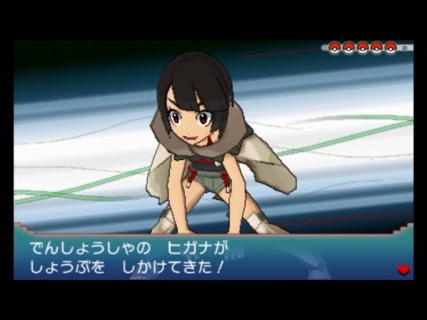 download lagu mp3 mp4 ヒガナ, download lagu ヒガナ gratis, unduh video klip Download ヒガナ Mp3 dan Mp4 Youtube Gratis