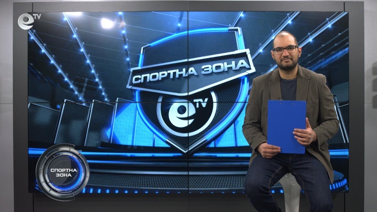 Хасковски боксьори с успехи на държавното първенство