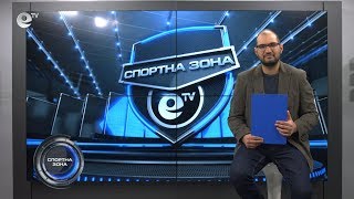 Хасковски боксьори с успехи на държавното първенство