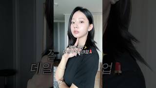유튜브 썸네일