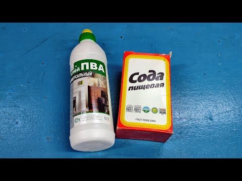 Wie man mit eigenen Händen ein Silikonversiegelungsmittel herstellt