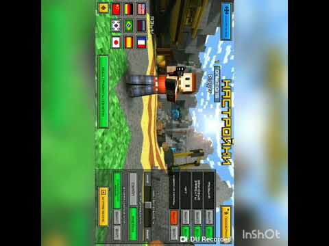 Как взломать Pixel Gun 3D