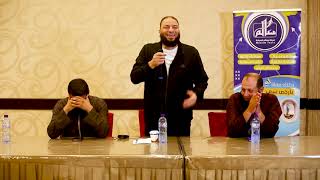 صورة فلسفة العمرة " الفارق بين العمرة التربوية و العمرة الدعوية " | #عودة_الروح_2 | د . حازم شومان