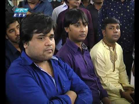 রাত ০৯টার একুশে সংবাদ ১৯ নভেম্বর ২০১৮