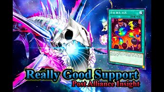 Ghoti Deck And Duels Post Alliance Insight