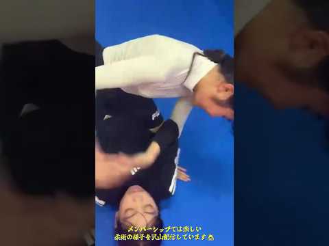 和気あいあい柔術スパーリング