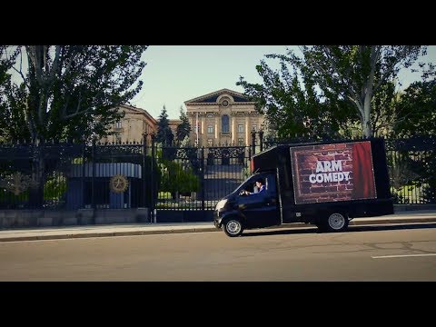 Ջիջիլահոլովակ՝ ArmComedy նոր եթերաշրջանը երկուշաբթիից