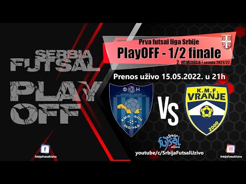 PlayOff FON - Vranje | 1/2 finale - 2. utakmica