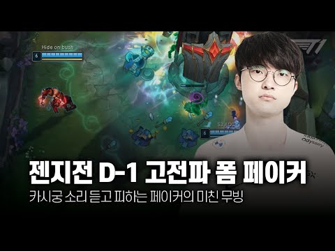 아이콘