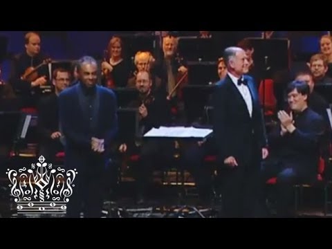 Gilberto Gil & Dietrich Fischer-Dieskau - Polar Music Prize 2005 #1
