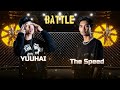 The Rapper Cambodia BATTLE ROUND ឈឺម្នាក់ម្ដង YUUHAI X The Speed