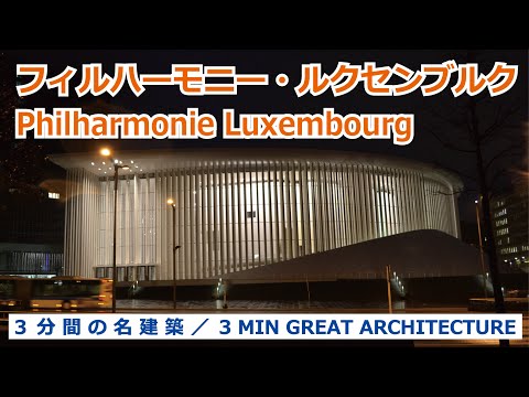 クリスチャン・ド・ポルザンパルク - 定義