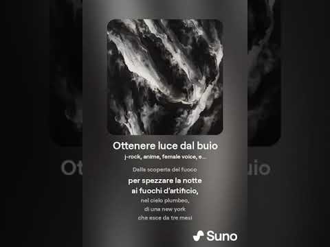 Ottenere luce dal buio