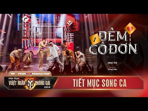 ĐÊM CÔ ĐƠN - RHYMASTIC, QUỐC THIÊN | CÔNG DIỄN 4 - ANH TRAI VƯỢT NGÀN CHÔNG GAI 2024