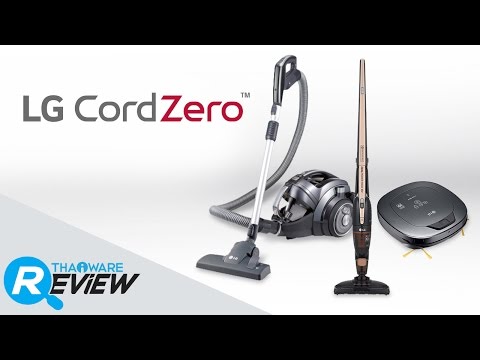 รีวิว เครื่องดูดฝุ่นไร้สาย 3 สไตล์จาก LG เพิ่มความสะดวกสบายในการทำความสะอาด