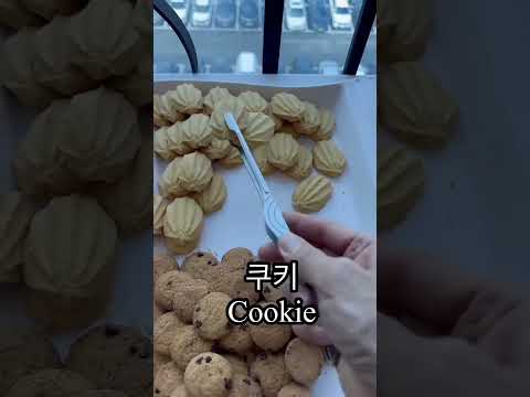 Wedding desserts in Korea #youtubeshorts #dessert #viralvideo