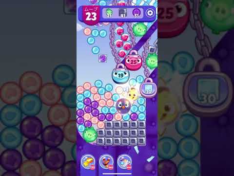 Angry Birds Dream Blast #5542