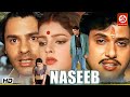 Naseeb Bollywood Superhit Love Story Romantic Movie Govinda Mamta K Kader Khan Shakti K
