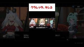 【ゼンゼロ】ロクシーにブチギレるクラレッタ 【ゼンレスゾーンゼロ】