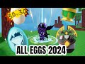 How To Get ALL Eggs In Bedwars Easter Egg Hunt! (2024)