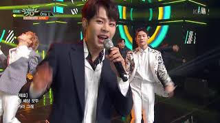 뮤직뱅크 Music Bank - Only U - 임팩트(IMFACT).20190215