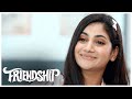 Friendship Tamil Movie KPY Bala Gets Beaten Arjun Sarja Harbhajan Singh Losliya Sathish