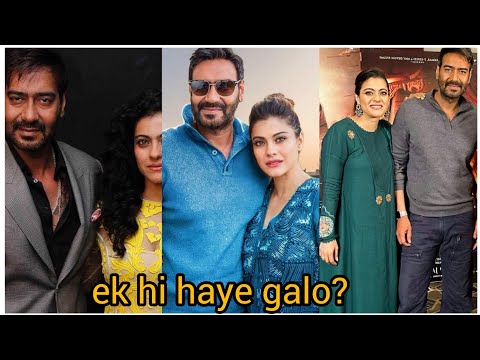 Indian❤️ actors Kajol and Ajay Devgn. They are a well-known couple in Bollywood. Video 