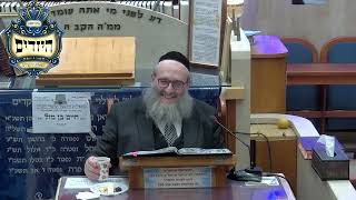 הרב יהושע ויזגן מסכת חולין דף סו עמוד ב' (בית הכנסת מוסאיוף) - התמונה מוצגת ישירות מתוך אתר האינטרנט יוטיוב. זכויות היוצרים בתמונה שייכות ליוצרה. קישור קרדיט למקור התוכן נמצא בתוך דף הסרטון