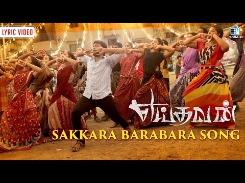 sakkara barabara song lyrics Thumbnail