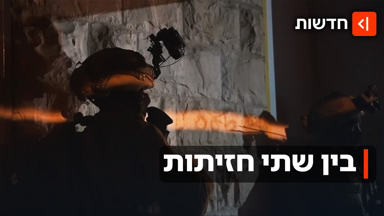 הגזרה שקרובה לפיצוץ: הלוחמים שמתמודדים עם פיגועים ופשיעה לאומנית ביהודה ושו?