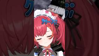 幽霊にビビらされまくる絶叫発狂猫汰つなPart1【ぶいすぽ切り抜き】 #ぶいすぽ#猫汰つな#shorts #vtuber#切り抜き