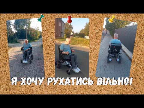 Инвалидная коляска с электроприводом Mover EA900. Электро колесное кресло с мотором. Кресло-коляска - фото 1 - id-p2055643947