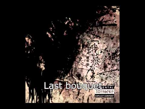 download lagu mp3 mp4 The Gazette Gama, download mp3 The Gazette Gama free downloadn, video klip The Gazette Gama