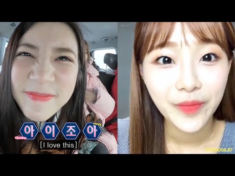 LOONA ON CRACK #33 | CHUU AND CHORONG FROM APINK