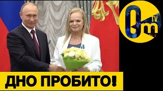 РОССИЯНЕ НАБРОСИЛИСЬ НА СВОЮ!