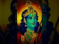 Kaushalya Dashrath Ke Nandan Shri Ram Status Video Ram Siya Ram Shorts Ram