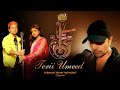 Teri Umeed (Official Video) Himesh Reshammiya | Pawandeep Rajan, Arunita Kanjilal |Teri Umeed Ki Hai