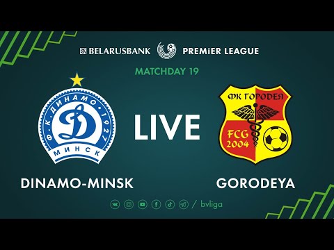 LIVE | Dinamo-Minsk – Gorodeya. 25th of July 2020. Kick-off time 8:30 p.m. (GMT+3)