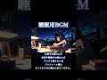 【睡眠用bgm】心が落ち着く秋のメロディー アコースティックギターとlo fiでリラックス