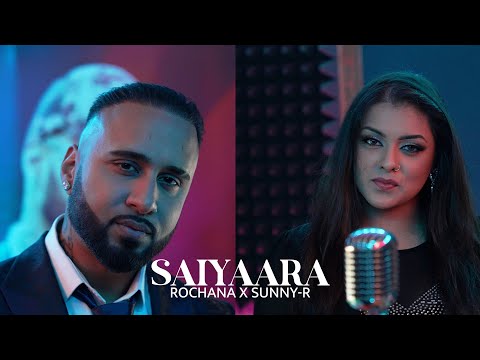 ROCHANA BALGOBIND X SUNNY-R | SAIYAARA (REGGAE VERSION) (PROD BY SUNNY-R)