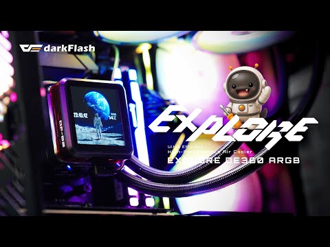 나만의 시스템, 나만의 우주 다크플래쉬 EXPLORE DE360 ARGB