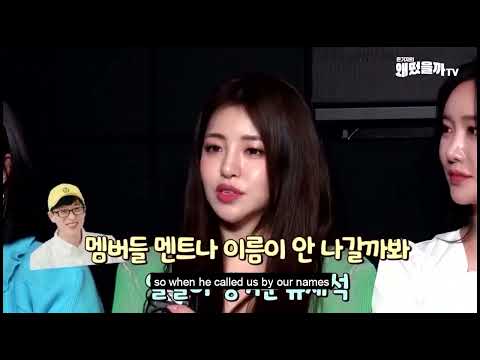 [ENG] Yoo Jaesuk taking care of Brave Girls